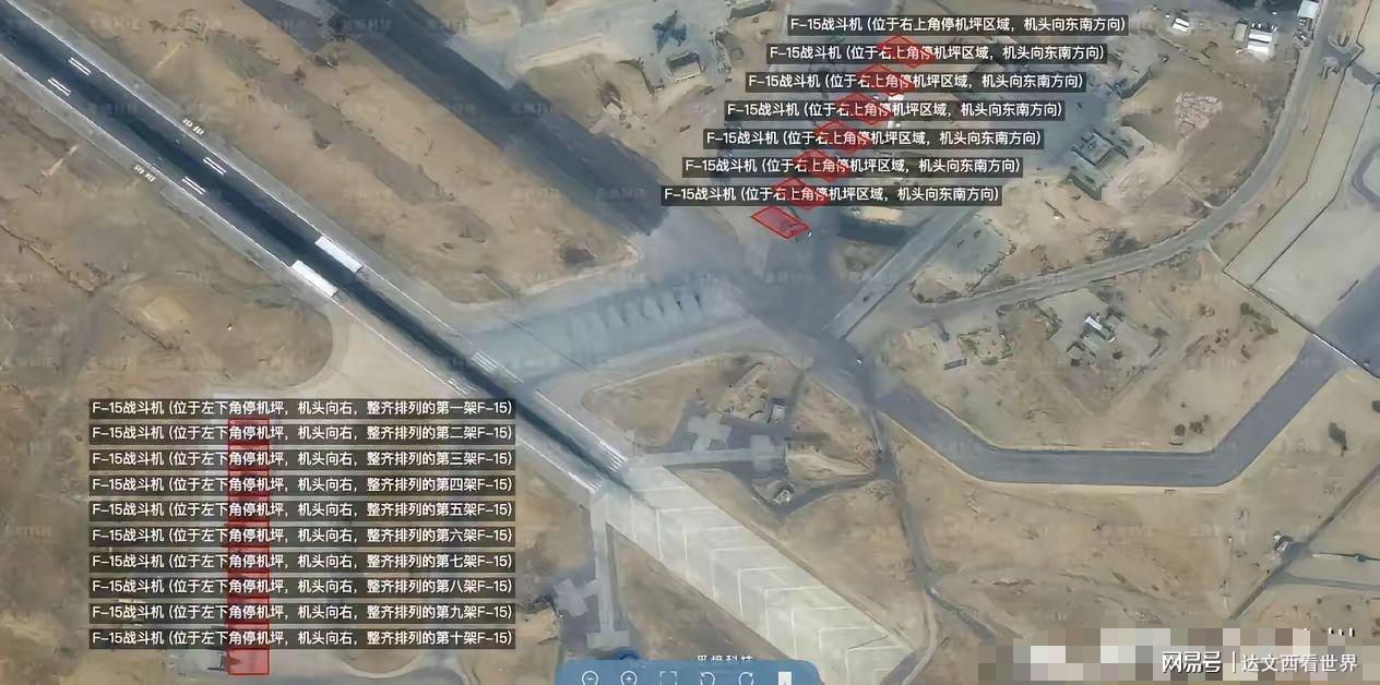 意甲